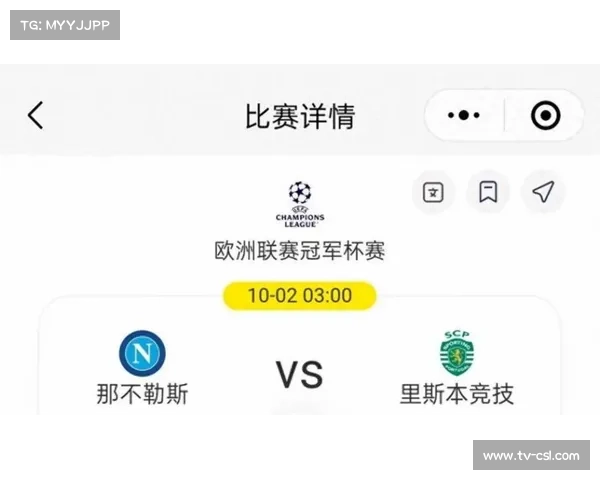 那不勒斯2-1客胜本菲卡，孔蒂战术调整终结欧冠客场连败