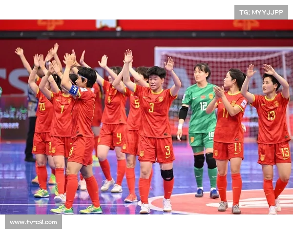 深度报道中国女足亚洲杯征程：新帅战术变革成效