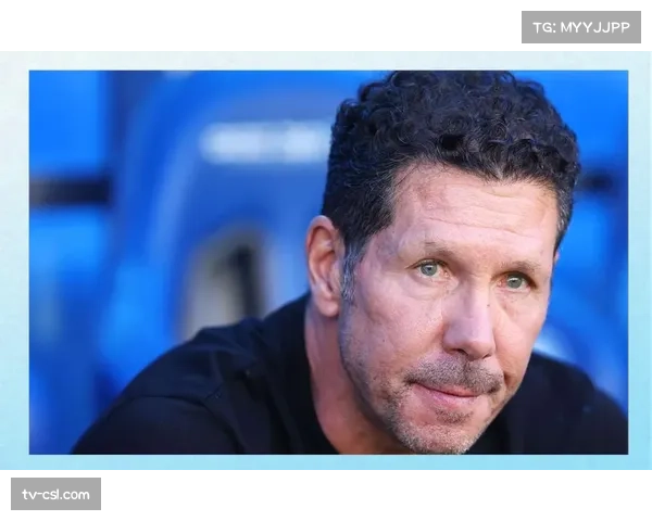 官方：马竞与主帅迭戈·西蒙尼完成续约，新合同至2028年